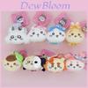 Chiikawa Plush Toy Bag Charm With Soft Short Pile Fur For Kids And Collectors