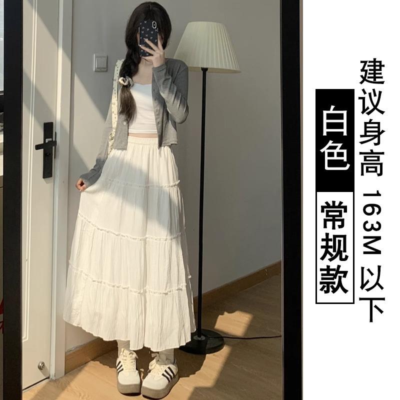 White cake skirt women's spring and autumn new Korean gentle wind high waist thin versatile skirt elastic waist medium and long skirt