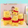 Pooh Bear Plush Toy With Short Pile Fabric For Kids And Gift Exchange