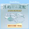 Refined S925 Silver Snake Couple Rings In Minimalist Elegant Style Perfect Couples For
