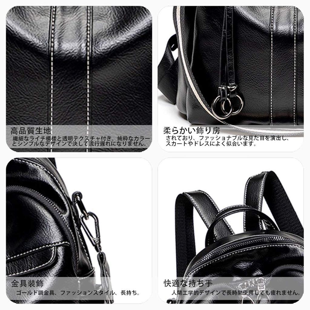 BUKESIYI Women's Mini Backpack, Large Capacity, Waterproof, PU Leather, Black, JP78242