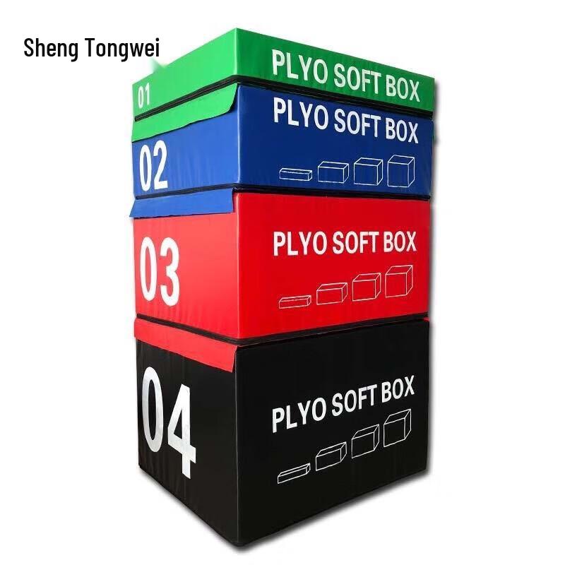 Shengtongwei 4-in-1 Soft Plyometric Jump Box Set