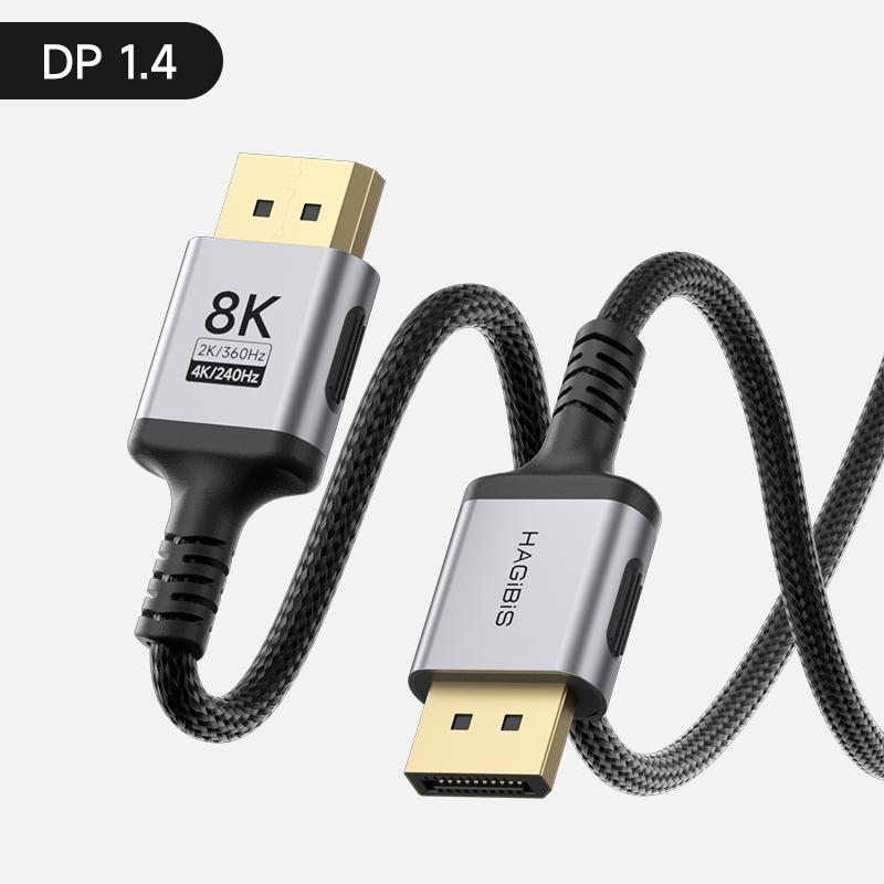 Hagibis 8K DisplayPort Cable 1.4 High Refresh Rate DP Cable 8K@60Hz 4K@240Hz 2K@360Hz for Gaming Monitor Graphics Card PC TV