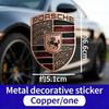 Car Front Hood Replacement Badge Modification Accessory For Cayenne Panamera Macan 911 Taycan Boxster Cayman 918 Pajun