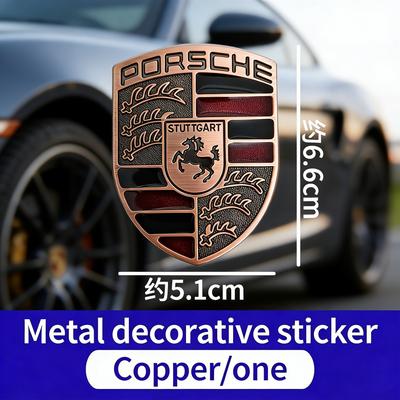 Car Front Hood Replacement Badge Modification Accessory For Cayenne Panamera Macan 911 Taycan Boxster Cayman 918 Pajun