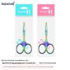 Stainless Steel Beauty Scissors: Round Head Makeup, Eyebrow, and Nose Hair Trimming Tool