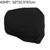 10HP/40HP/100HP/200HP Boat Yacht Outboard Motor Waterproof Protection Rain Cover Professional Marine Accessories Cover