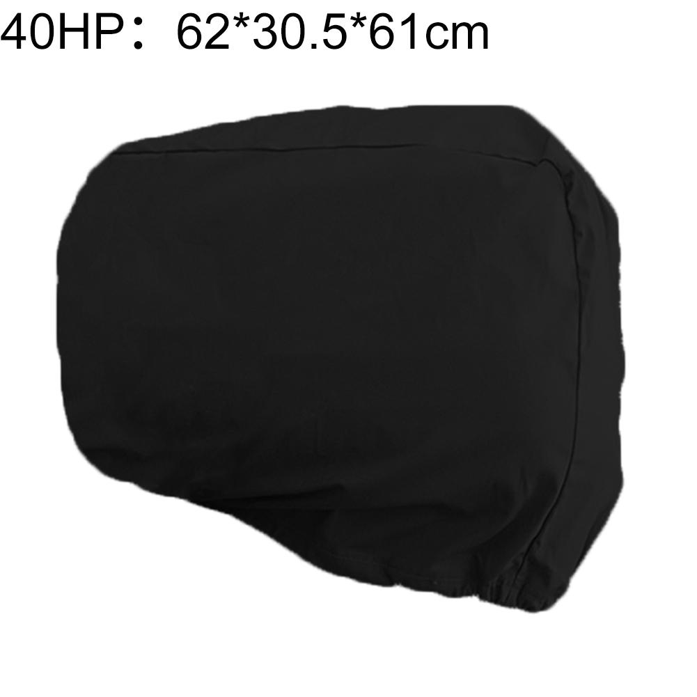 10HP/40HP/100HP/200HP Boat Yacht Outboard Motor Waterproof Protection Rain Cover Professional Marine Accessories Cover