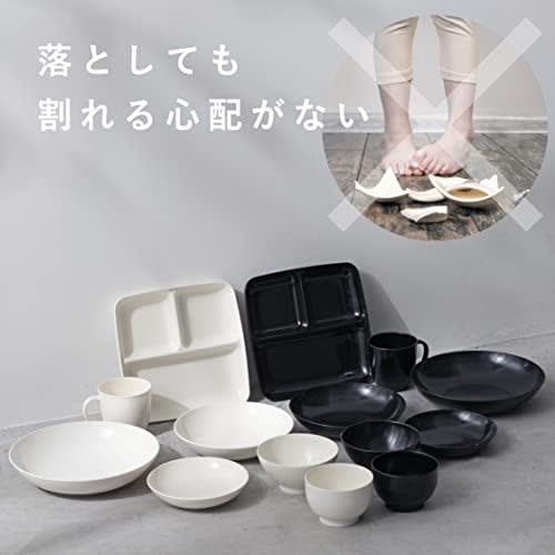 PEARL METAL Round Deep Plate, Small, Antibacterial Clean Coat Finish, Microwave and Dishwasher Safe, Lightweight, Shatter-Resistant, Made In Japan, Li