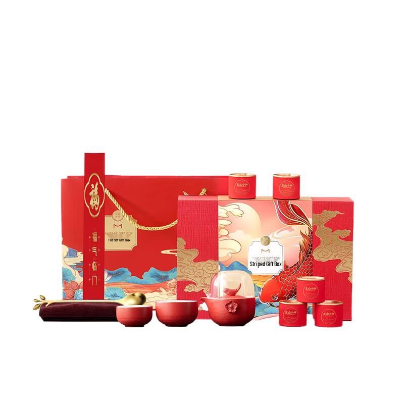 Auspicious Ceramic Tea Set