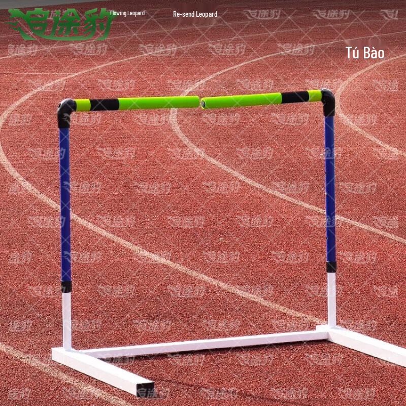Zhui Tu Bao Adjustable Soft Training Hurdle