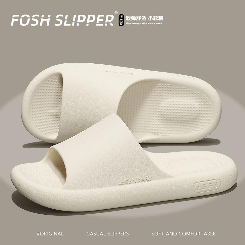 Premium slippers new summer wear home indoor bathroom non-slip eva couple slippers