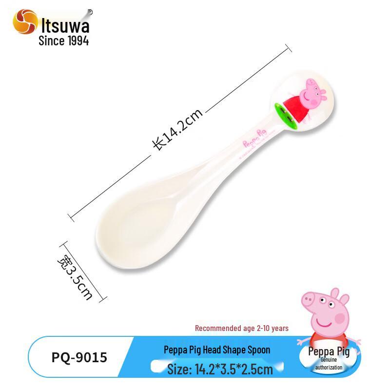 WUHE Peppa Pig Head Melamine Spoon 10-Pack