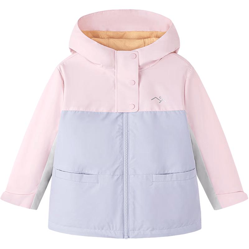 Minibala Kids' Spring Soft-Shell Water-Resistant Jacket