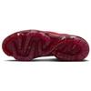 Nike Air VaporMax 2023 Flyknit Triple Red Men Sneakers Track-Red Mystic-Red DV1678-600