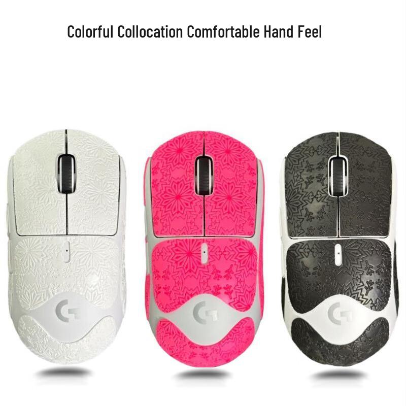 Gaming Mouse Anti-Slip Grip Tapes & Feet Skates