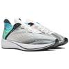 New Nike Exp X14 White Emerald Rise BQ6972-100
