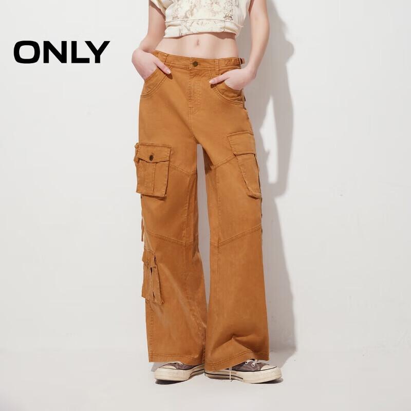Only Women's High-Waist Straight Leg Cargo Pants