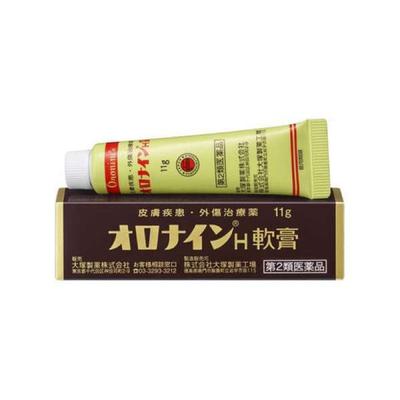 Oronaine H Ointment 11g