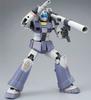 MG GM Cannon American Front Plastic Model Kit Online Shop 1/100 (North Specification) (Hobby Exclusive)