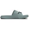 Under Armour Unisex Ansa Studio Slide Opal Green Slides 3025045-300