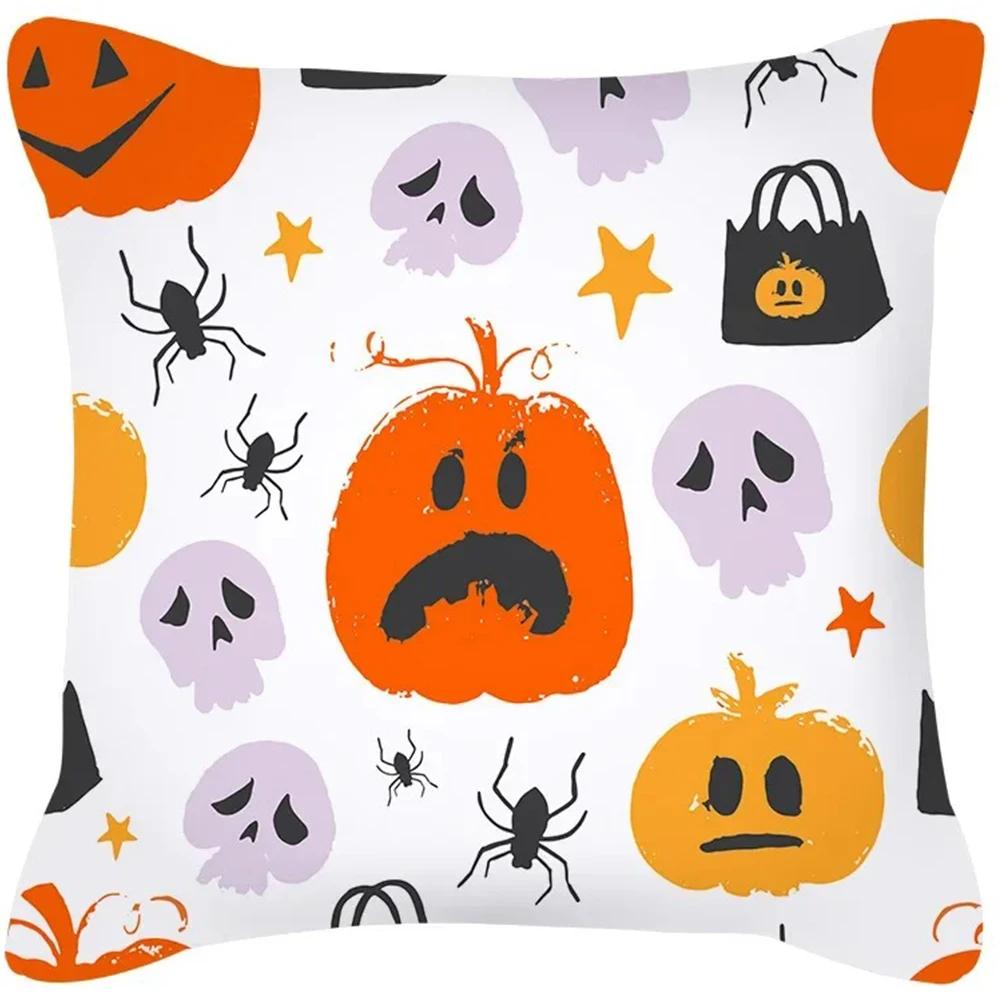 Halloween Decoration Cushion Pumpkin Cat Ghost Pillow Sleeve Is Suitable for Home Living Room Sofa Room Decoration