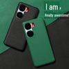 iQOO Neo9 & Neo9 Pro Genuine Leather Cowhide Lychee Pattern Half-Cover Case