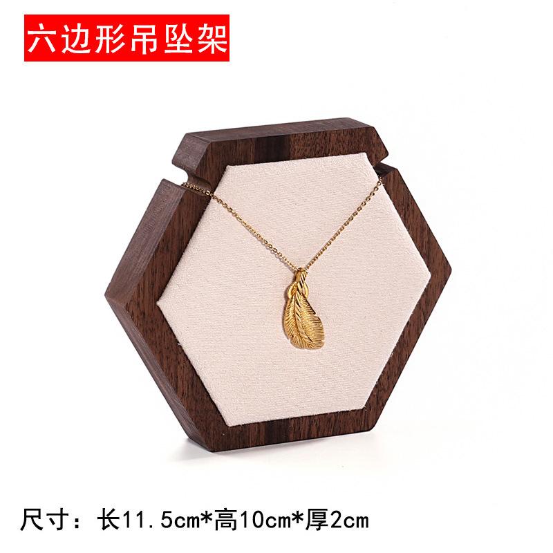 Walnut Jewelry Display Stand Combination Set Jewelry Display Ring Jewelry Look Pallet Necklace Display Model Stand