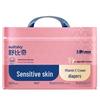 Suitsky Vitamin E Pro Cream Sensitive Skin Diapers