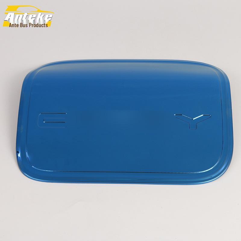 Fuel Tank Cap Decorative Cover for 18 Camry Models - Electroplated Sticker Accessory