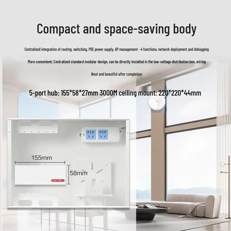 H3C Whole Home Wi-Fi 6 Mesh System (CN version)