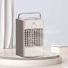 Household Student Dormitory Spray Fan Desktop USB Cooling Fan Mini Water-cooled Fan  11W 154.5x167x261mm
