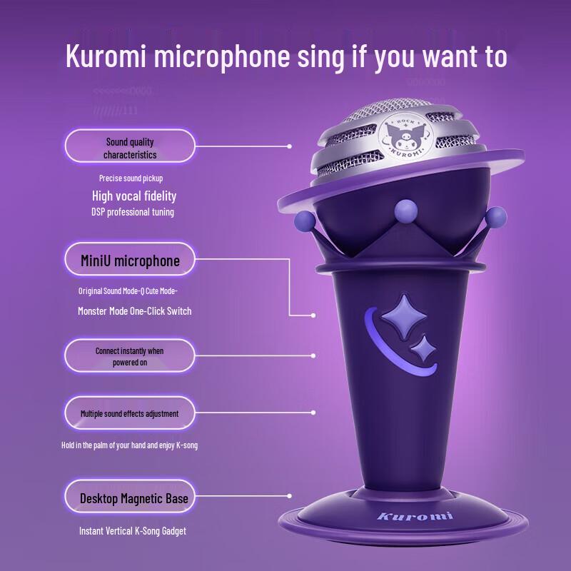 

Elvis Presley Little Prince OTR MW-2A Kuromi Starry Singing Edition Bluetooth Speaker