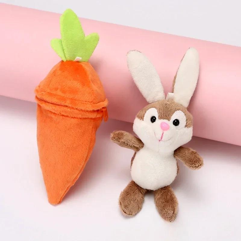 Kawaii Carrot Bunny Stuffed Animal Plush Zip Up Rabbit Hiding in Carrot Keychain Cartoon Animals Plush for Kid Adult Bag Pendant
