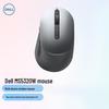 Dell MS5320W Dual-Mode Wireless Mouse
