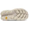 New Balance Fresh Foam X More Trail V3 Light Beige Women's WTMORET3