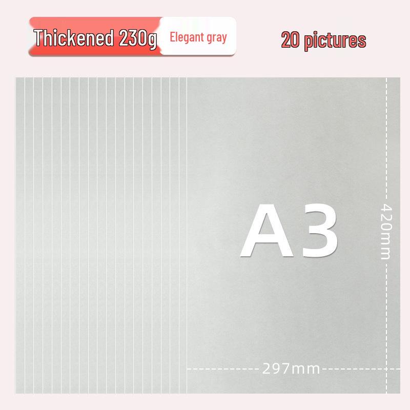 Yuanhao A3 Thick Colored Cardstock, 230g for Kindergarten & Elementary School Crafts