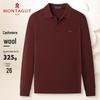 MONTAGUT Herren-Polopullover aus Wolle und Kaschmir