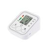 Upper Arm Electronic Blood Pressure Monitor with English Voice Broadcast & USB Charging Cable