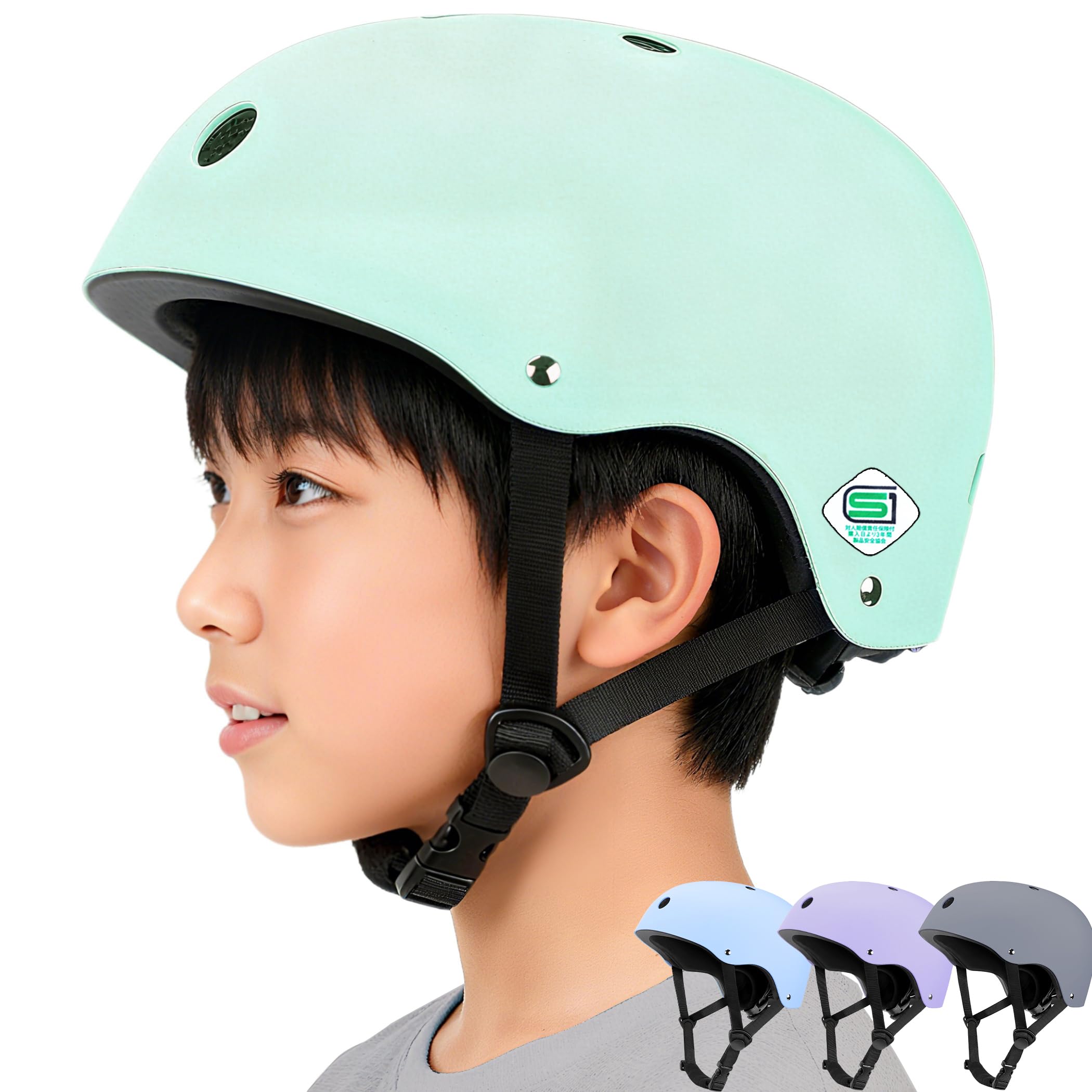 

TITIROBA Bicycle Helmet with Comfortable Air Circulation and Impact Suitable for elementary school children and SG Class 4 Safety Adjustable Ice