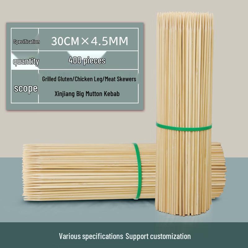 Shixun Commercial Disposable Bamboo Skewers