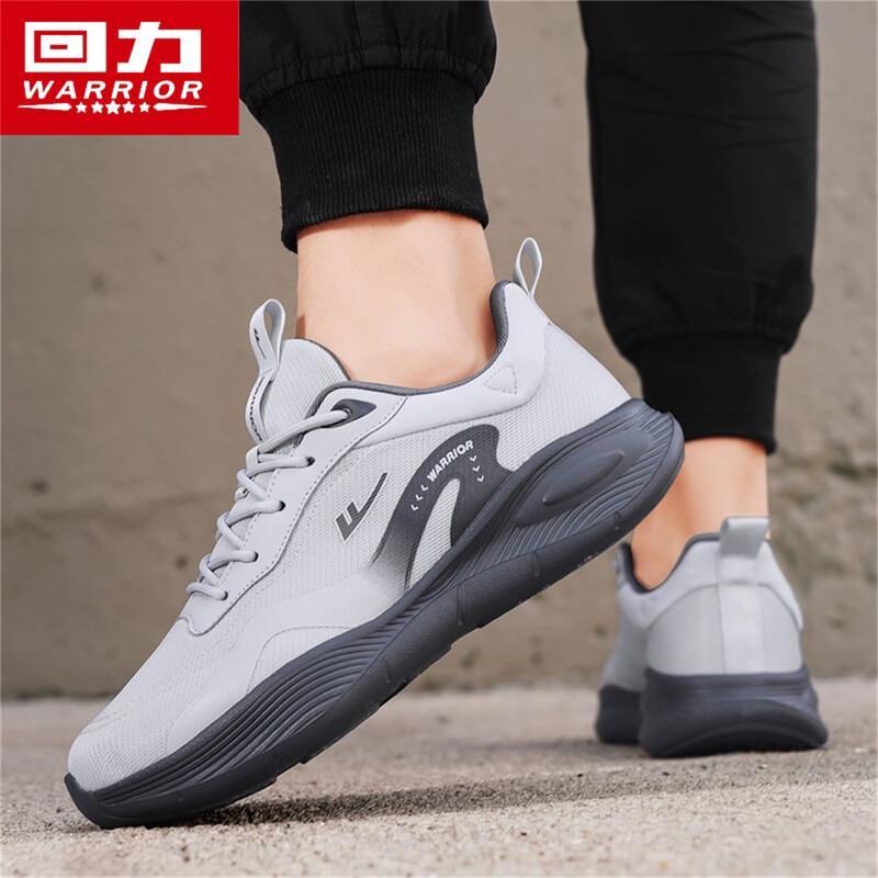 Warrior Men's Spring 2026 Breathable Mesh Casual Running Shoes