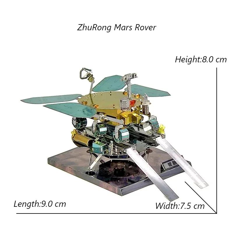 3D Metal Puzzle Ufo Diy Handmade Space Exploration Spacecraft Assembly Model Jigsaw Puzzle Toys For Adult Kids
