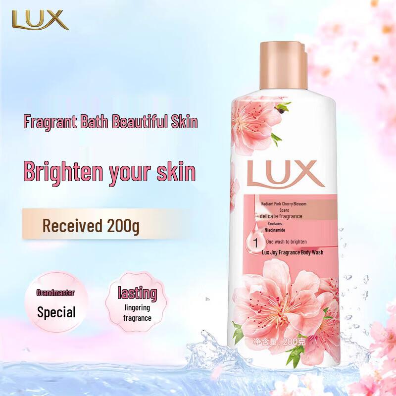 LUX Cherry Blossom Travel Size Shower Gel