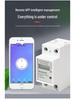 Tuya Smart WiFi 220V Multifunctional Digital Electricity Meter with Remote Control and DIN Rail Mount