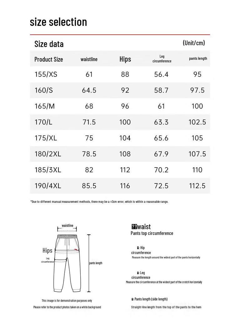 Anta Women's Sport Performance Pants