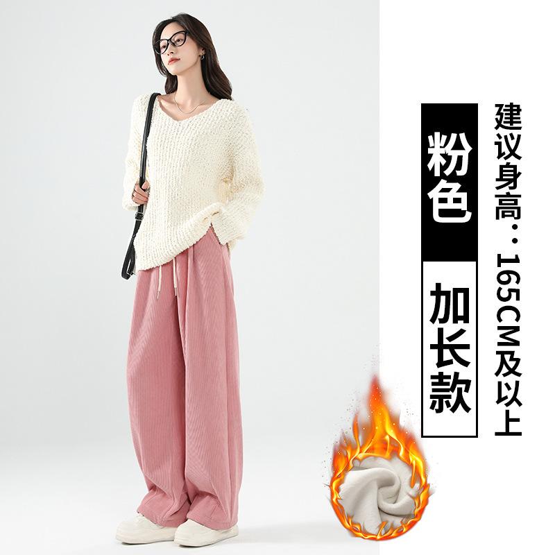 Kord-Sweathose Damen Winter Samt Weiß Hochtailliert Lässig Locker und Dünn Kordelzug Gerade Wischende Weitbein Hose