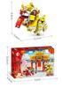 Chinese New Year Dragon & Lion Dance Building Blocks - Educational Toy for Kids