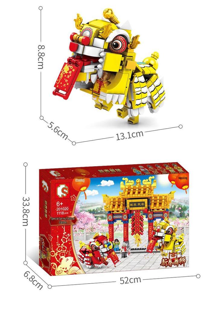 Chinese New Year Dragon & Lion Dance Building Blocks - Educational Toy for Kids