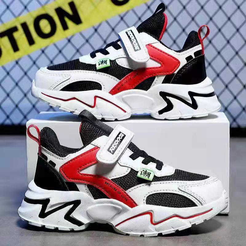 Children'S Shoes Boys' Leather Waterproof Running Sneakers Students' Autumn And Winter Plus Velvet Warm Cotton Shoes